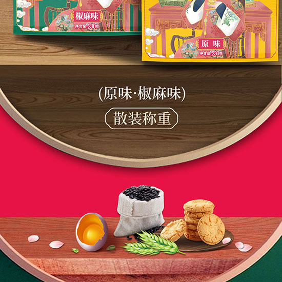 ����������256g_13