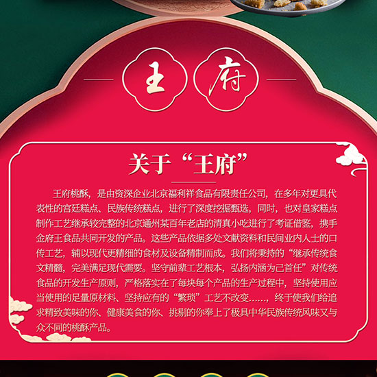 ����������ɢ�b�Q��_02