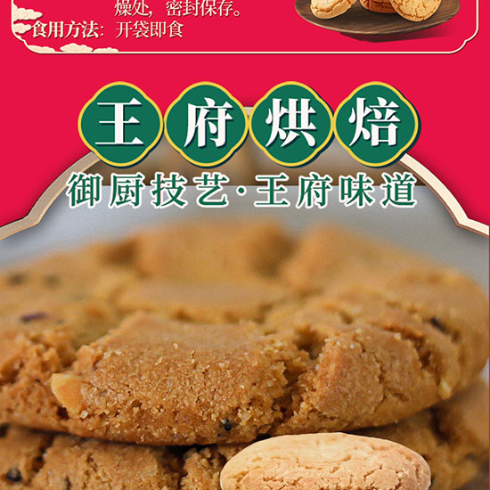 ����������ɢ�b�Q��_06