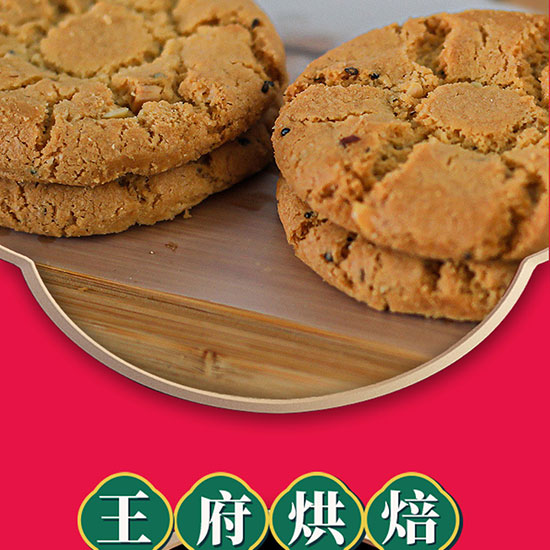 ����������ɢ�b�Q��_08