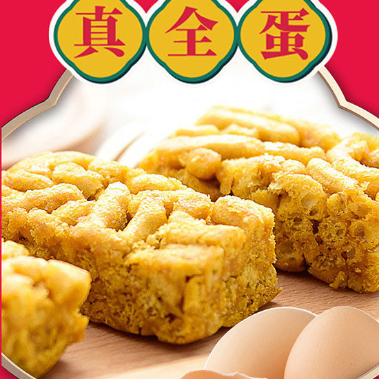 ������ȫ���_���R����ζ508g_06