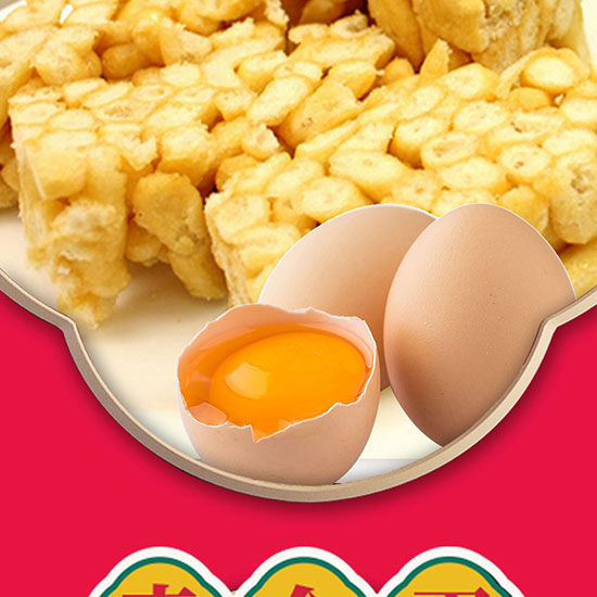 ������ȫ���_���R����ζ508g_08