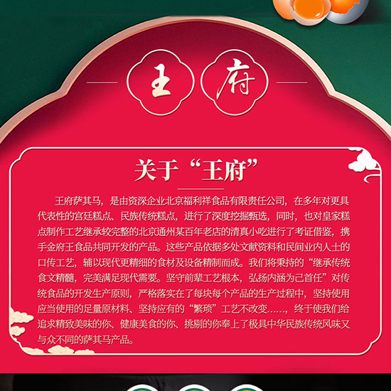 ������ȫ���_���Rɽˎζ312g_02