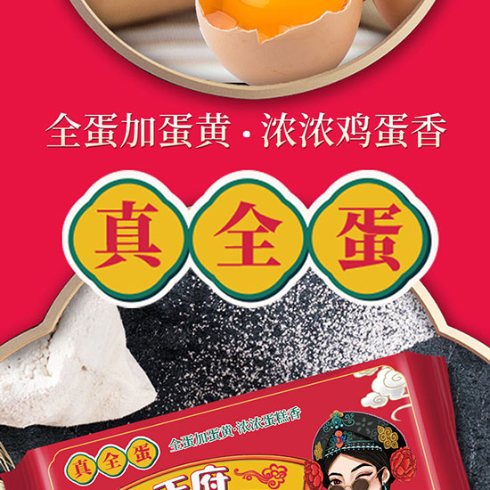 ������ȫ���_���Rɽˎζ312g_07