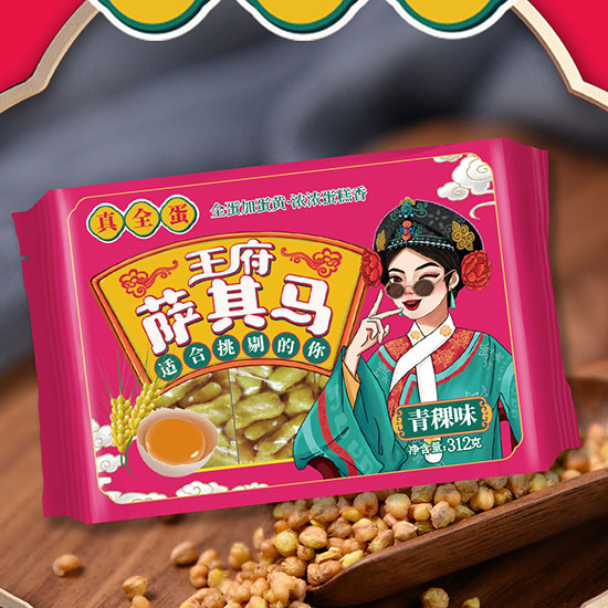 ������ȫ���_���Rɽˎζ312g_09