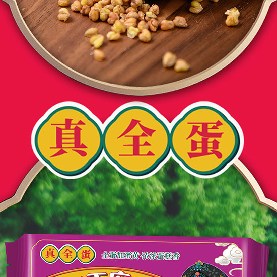 ������ȫ���_���Rɽˎζ312g_10