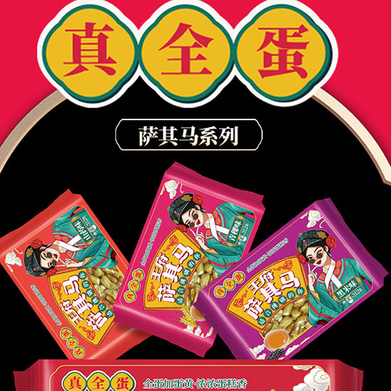 ������ȫ���_���Rɽˎζ312g_12