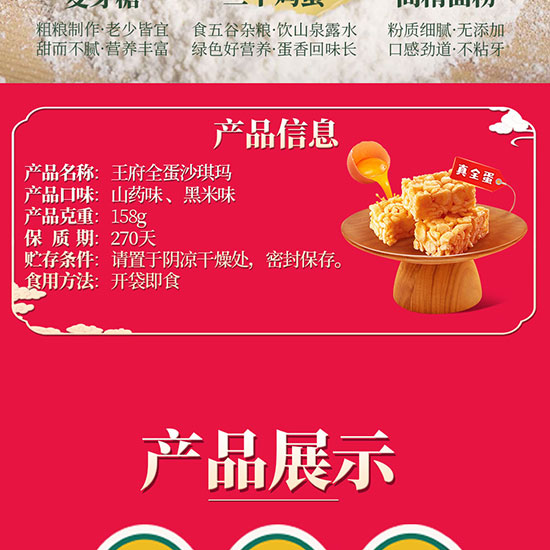 ������ȫ���_���R158g_05