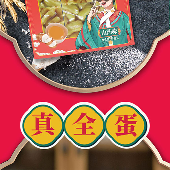 ������ȫ���_���R158g_11