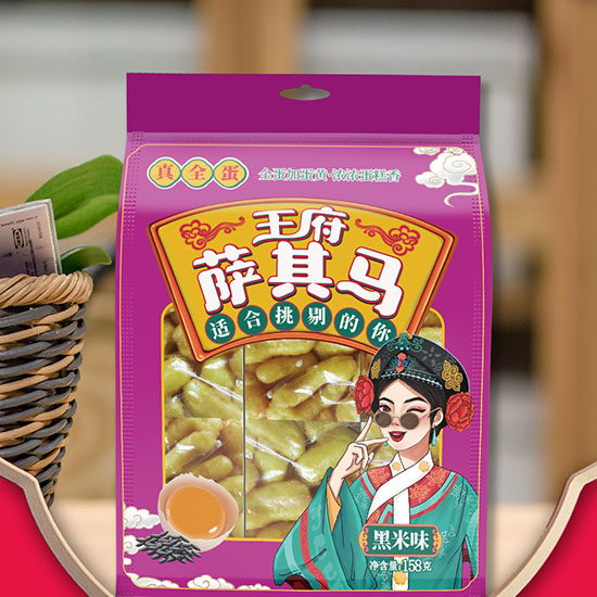 ������ȫ���_���R158g_12