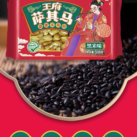 �����Ǵ��ּZ�_���R508g_11