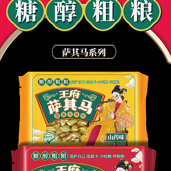 �����Ǵ��ּZ�_���R508g_12