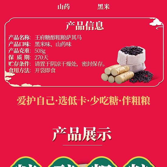 �����Ǵ��ּZ�_���R508g_05