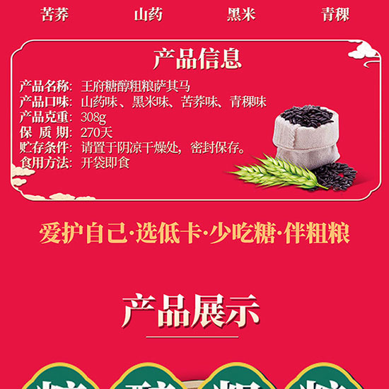 �����Ǵ��ּZ�_���R308g_05