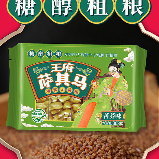 �����Ǵ��ּZ�_���R308g_09