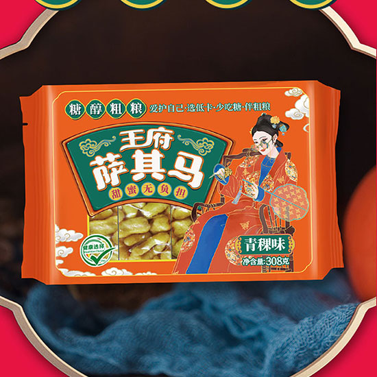 �����Ǵ��ּZ�_���R308g_12