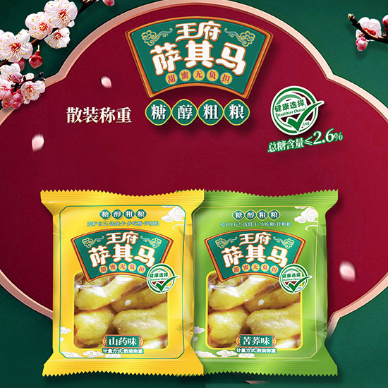 �����Ǵ��ּZ�_���Rɢ�b_01