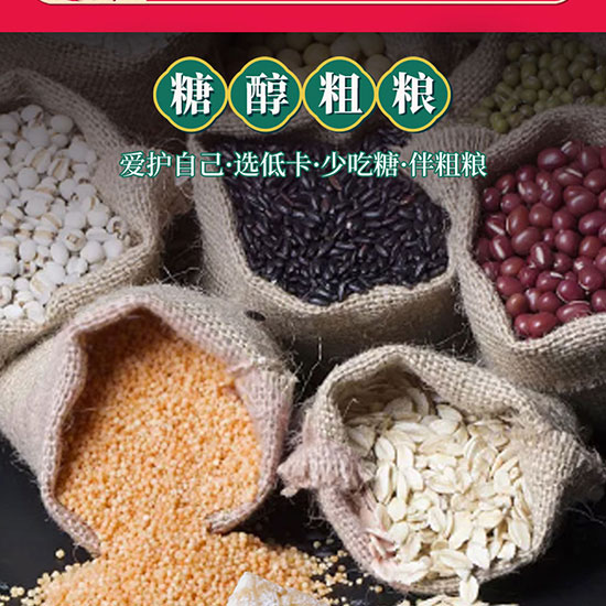 �����Ǵ��ּZ�_���Rɢ�b_03