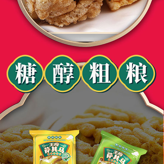 �����Ǵ��ּZ�_���Rɢ�b_07