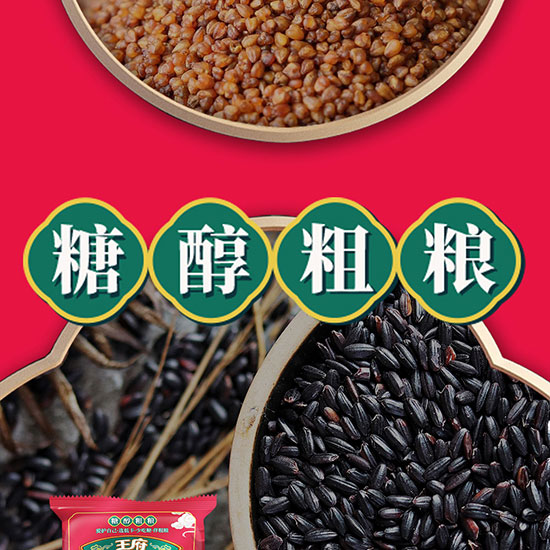 �����Ǵ��ּZ�_���Rɢ�b_10