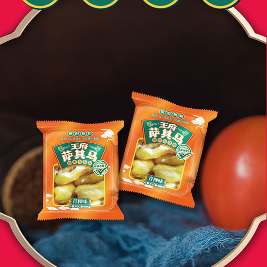 �����Ǵ��ּZ�_���Rɢ�b_12