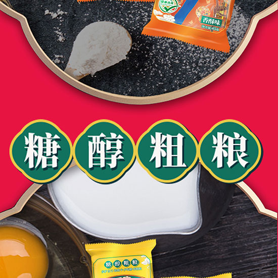 �����Ǵ��ּZ�_���R45g_10