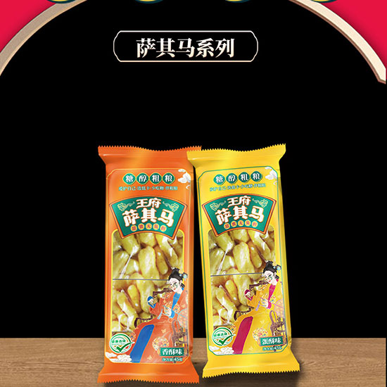 �����Ǵ��ּZ�_���R45g_12