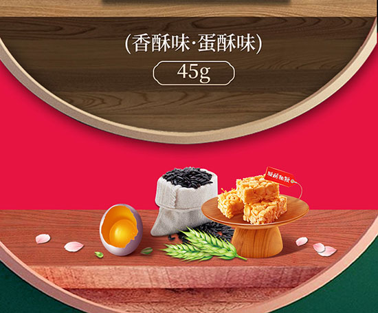 �����Ǵ��ּZ�_���R45g_13