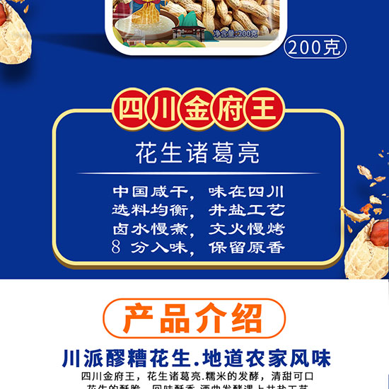 ������ƻ���200��_02