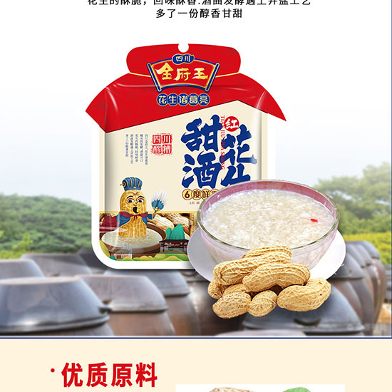 ������ƻ���200��_03