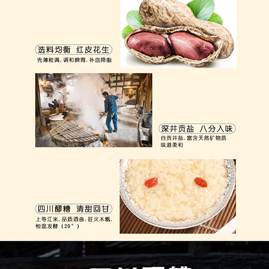 ������ƻ���200��_04