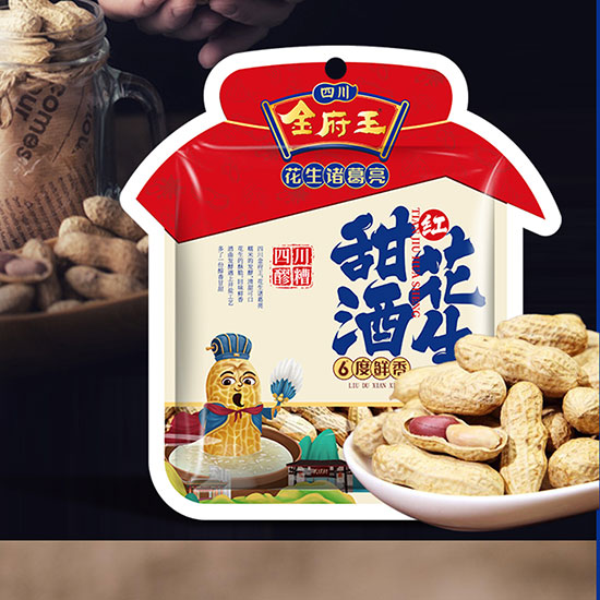 ������ƻ���200��_07