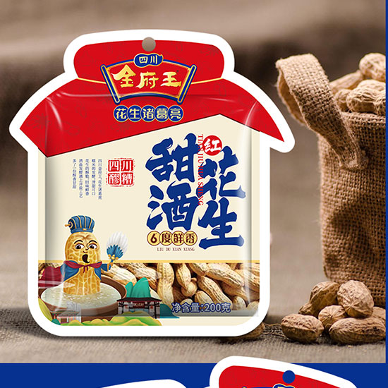 ������ƻ���200��_08