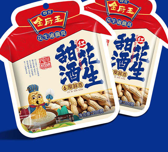 ������ƻ���200��_09