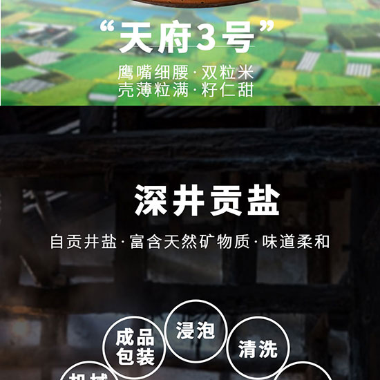 ��������ˮ����368��_04