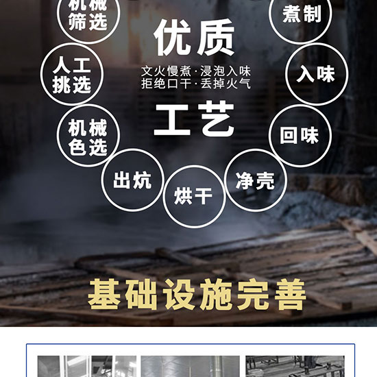 ��������ˮ����368��_05