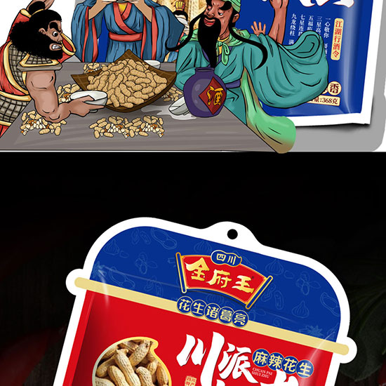 ��������ˮ����368��_08