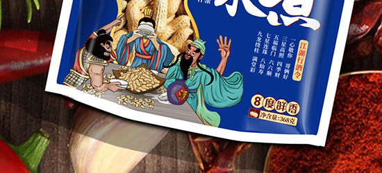 ��������ˮ����368��_10