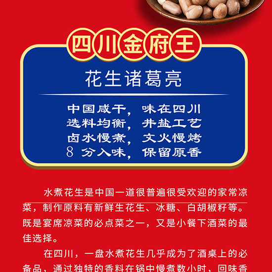 ��������ˮ����368��_02