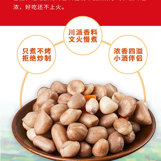 ��������ˮ����368��_03