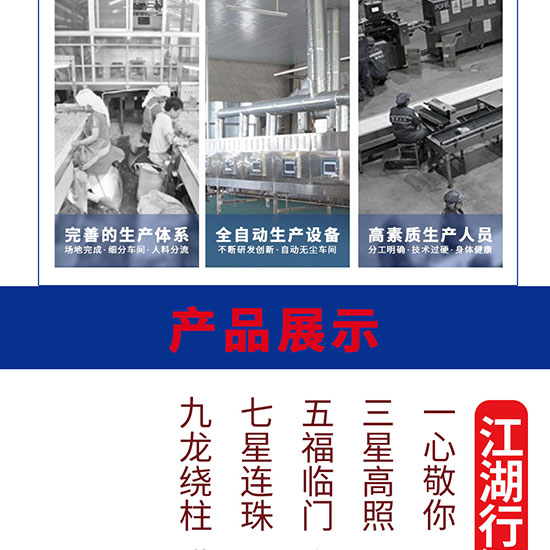 ��������ˮ����368��_06