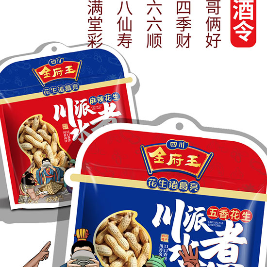 ��������ˮ����368��_07