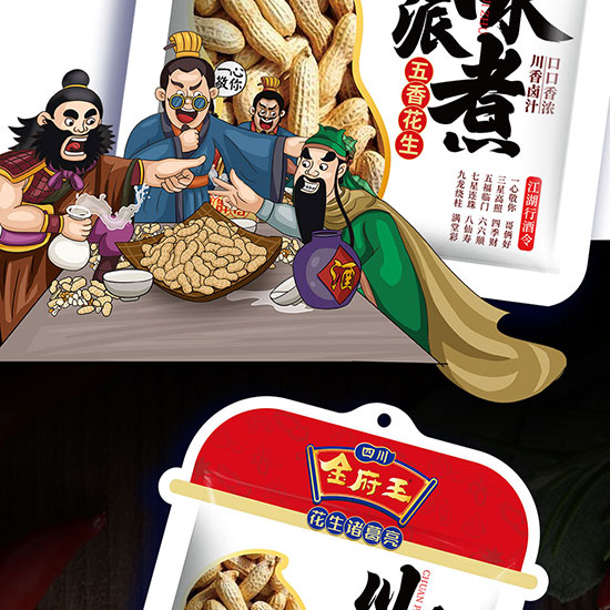 ��������ˮ����258��_08