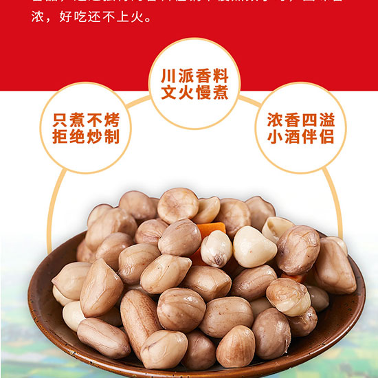 ��������ˮ����258��_03