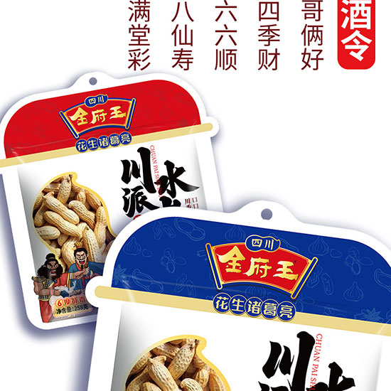 ��������ˮ����258��_07