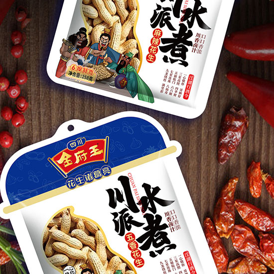 ��������ˮ����258��_09