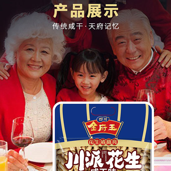 �������ɻ���808��_07