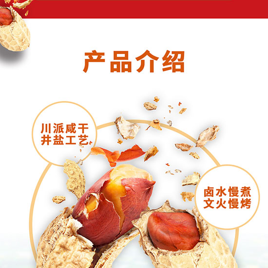 �������ɻ���680g_03