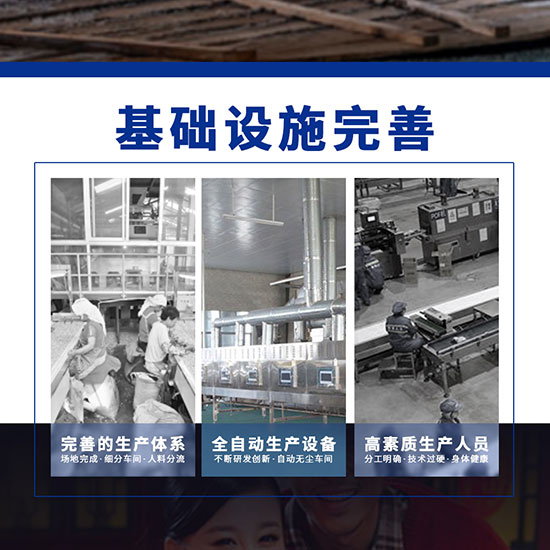 �������ɻ���680g_06