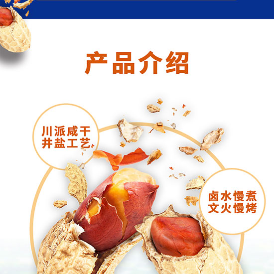 �������ɻ���400g_03